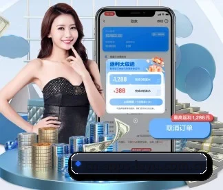 乐鱼 APP - LEYU